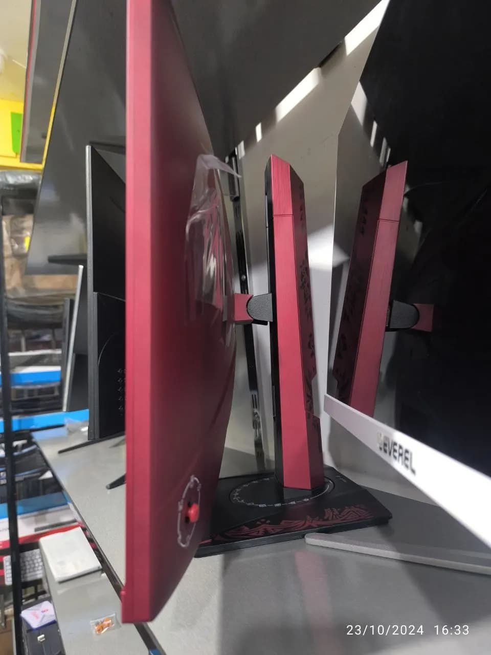 Monitor