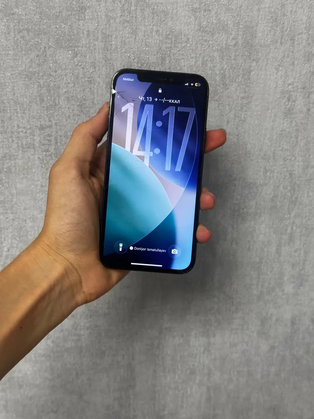 Ayfon 12 Pro