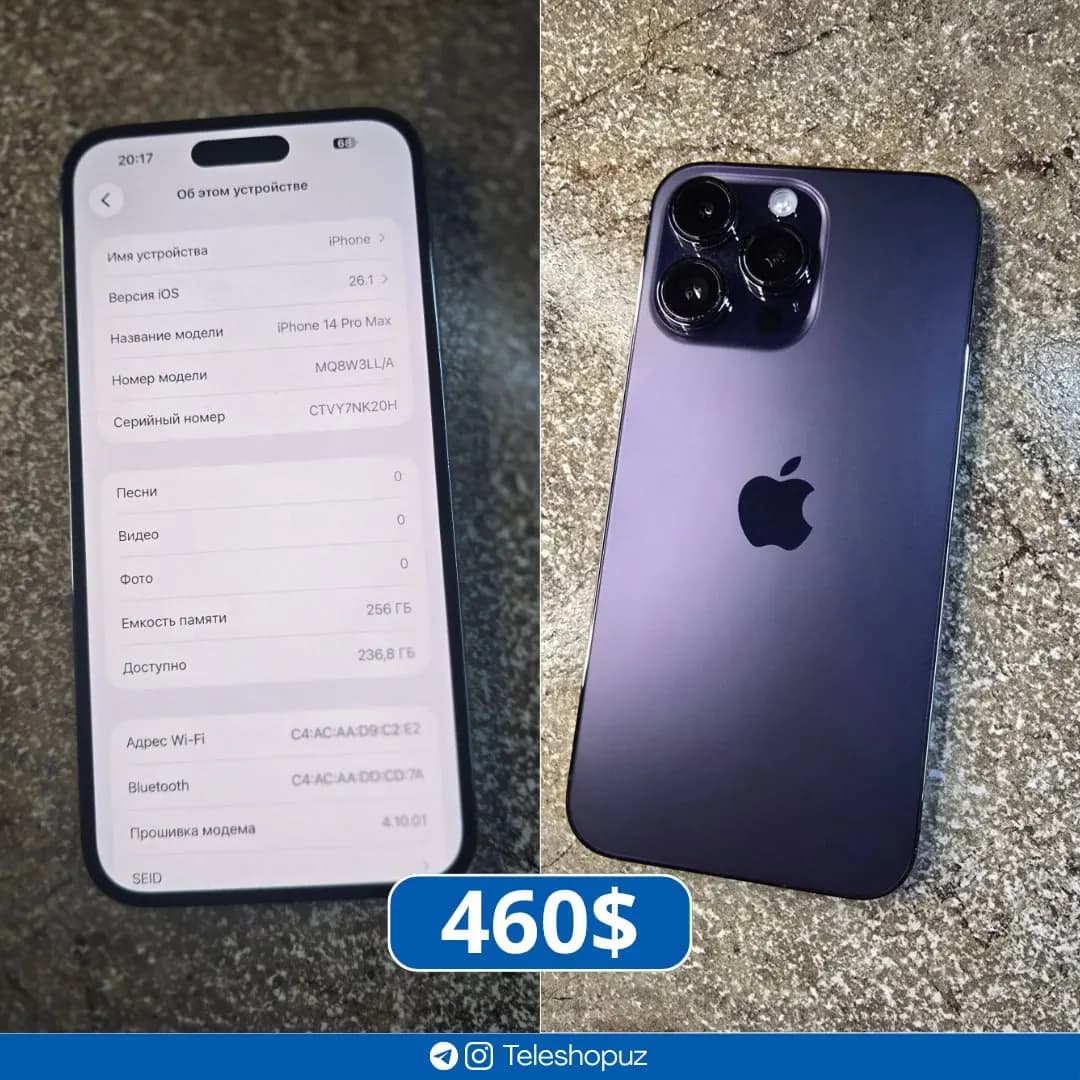 14 pro