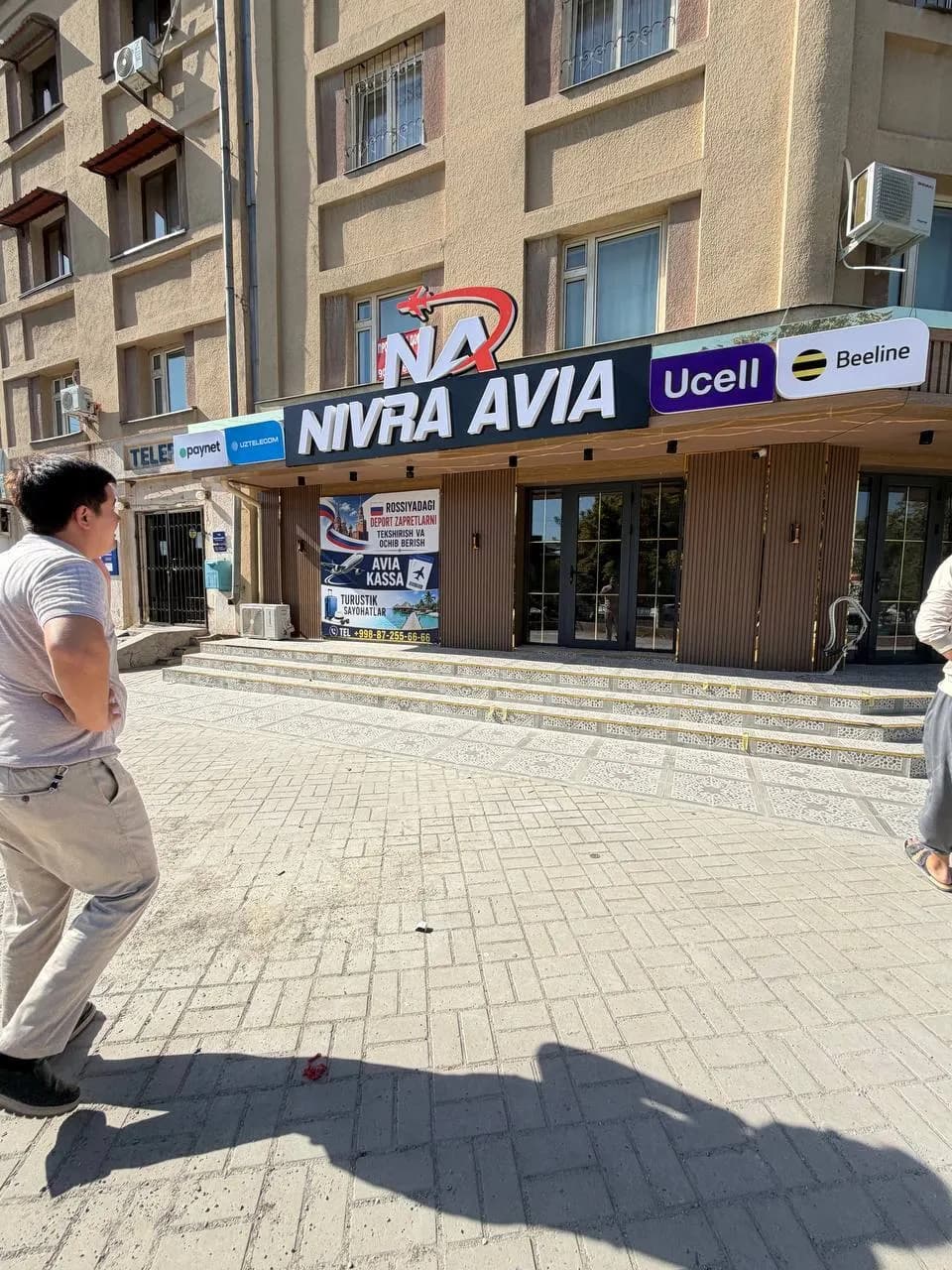 ofis arenda