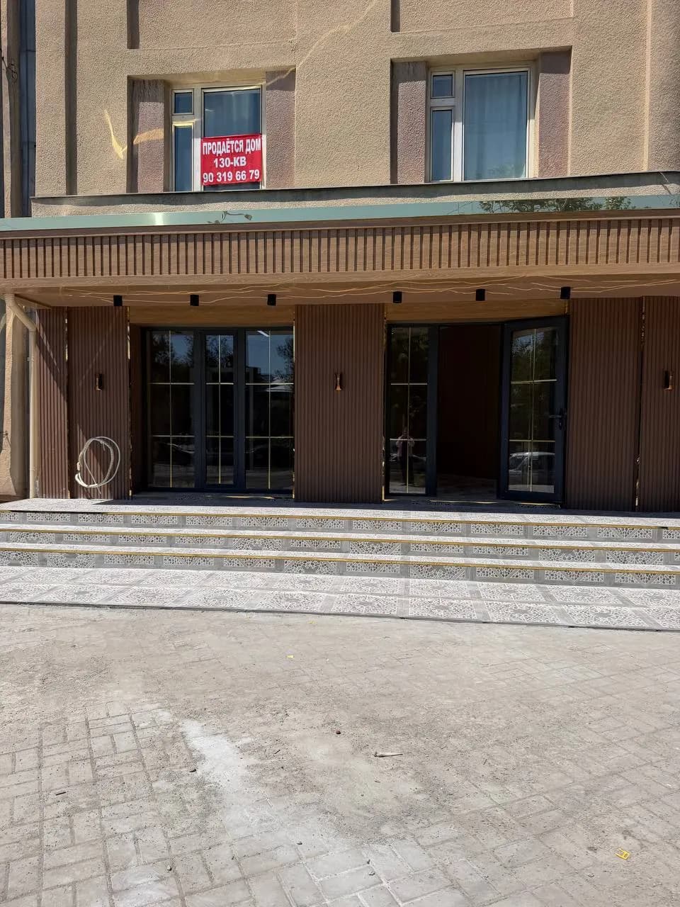 Burchak urulish joydan ijarasi bor bino sotiladi
