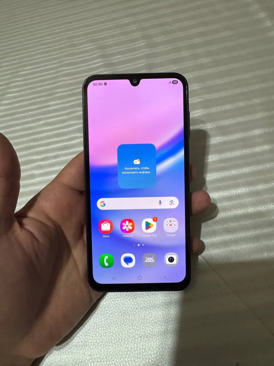 Samsung Galaxy A15 sotilyabdi