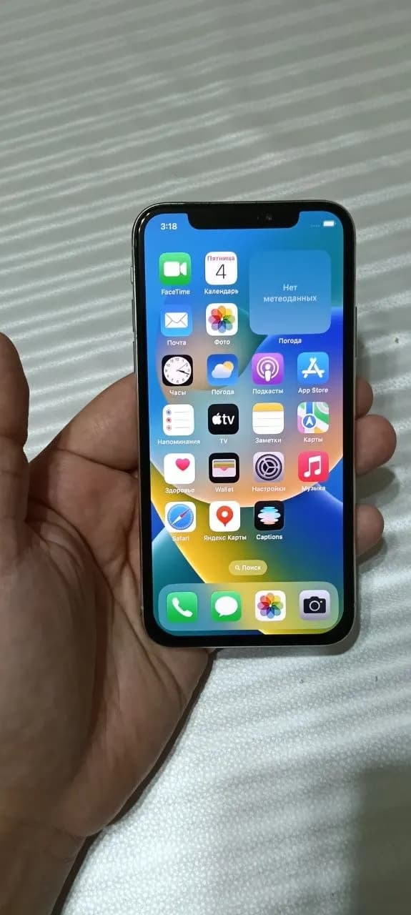 Apple Iphone X 256GB White