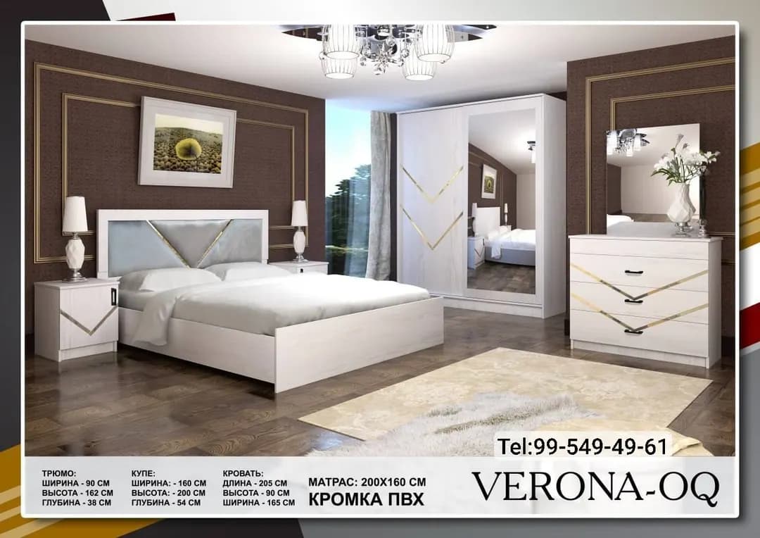 Спальный мебель сотилади VERONA OQ