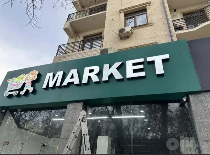 Tashqi reklama xizmatlari