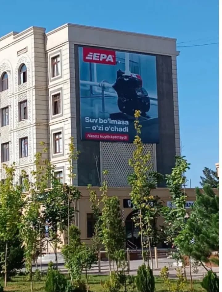 Brendmaurer reklama.Tashqi reklama xizmati