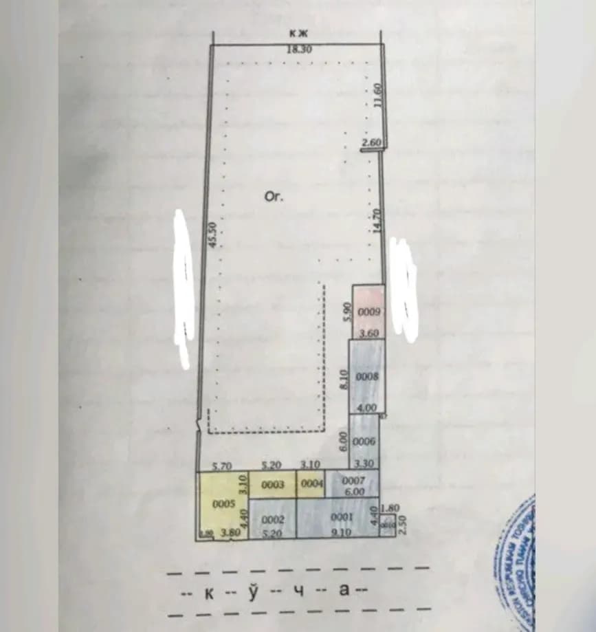 To‘ytepa Markazida 10 Sotiqlik Xovli 1-qator Fasad 18 m