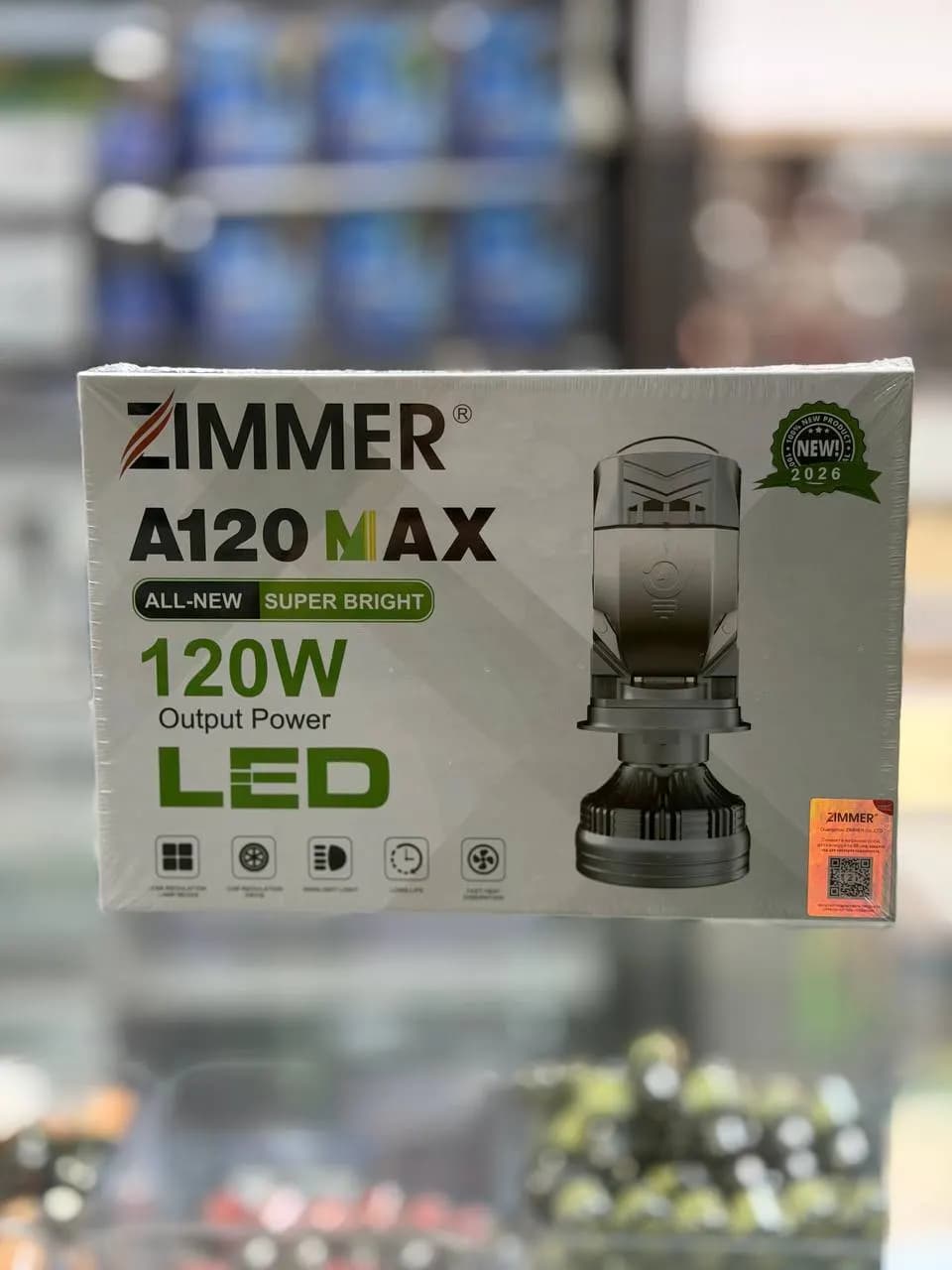 Zimmer fara 120wat