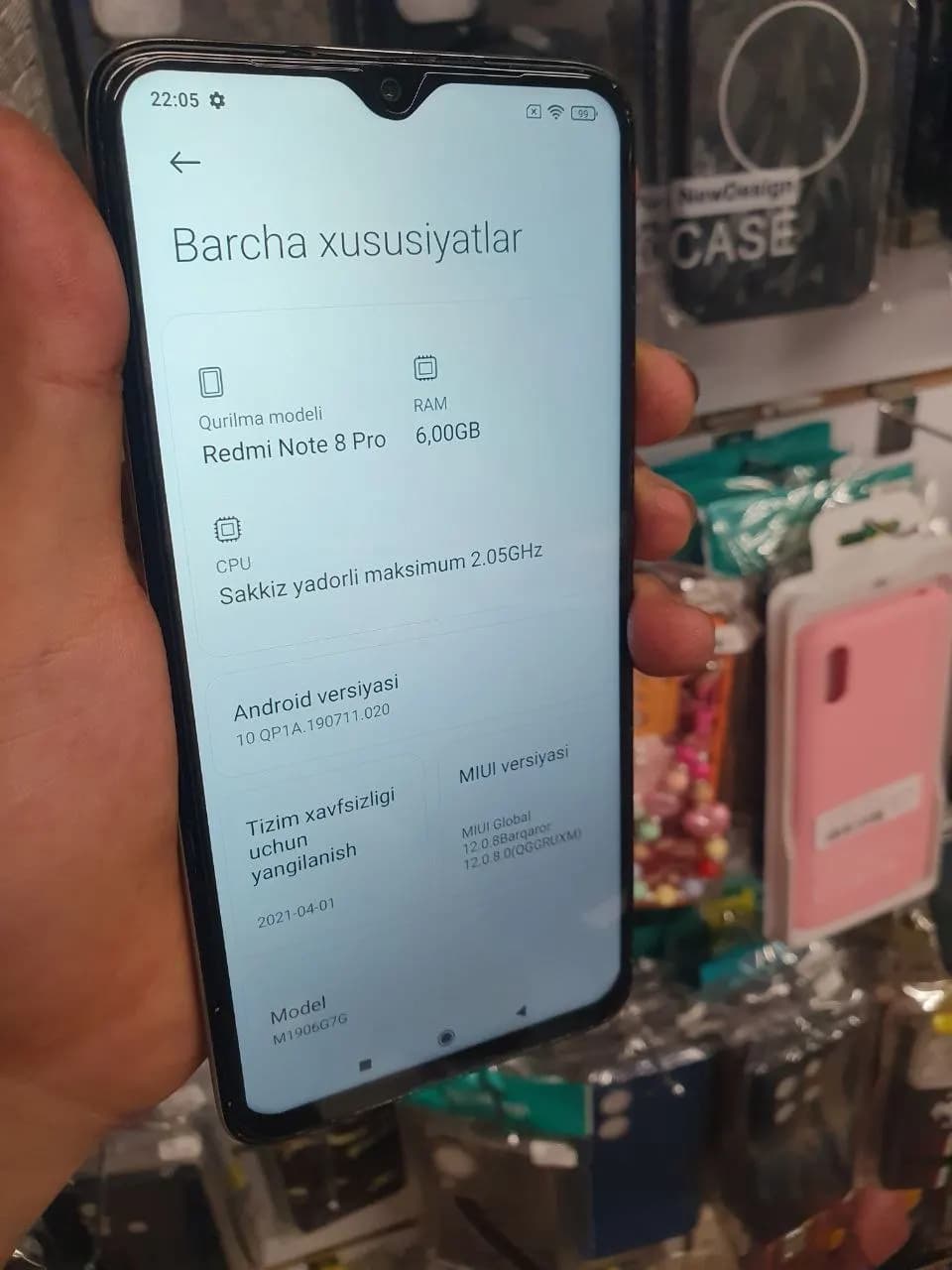 SAMSUNG GALAXY A34 5G