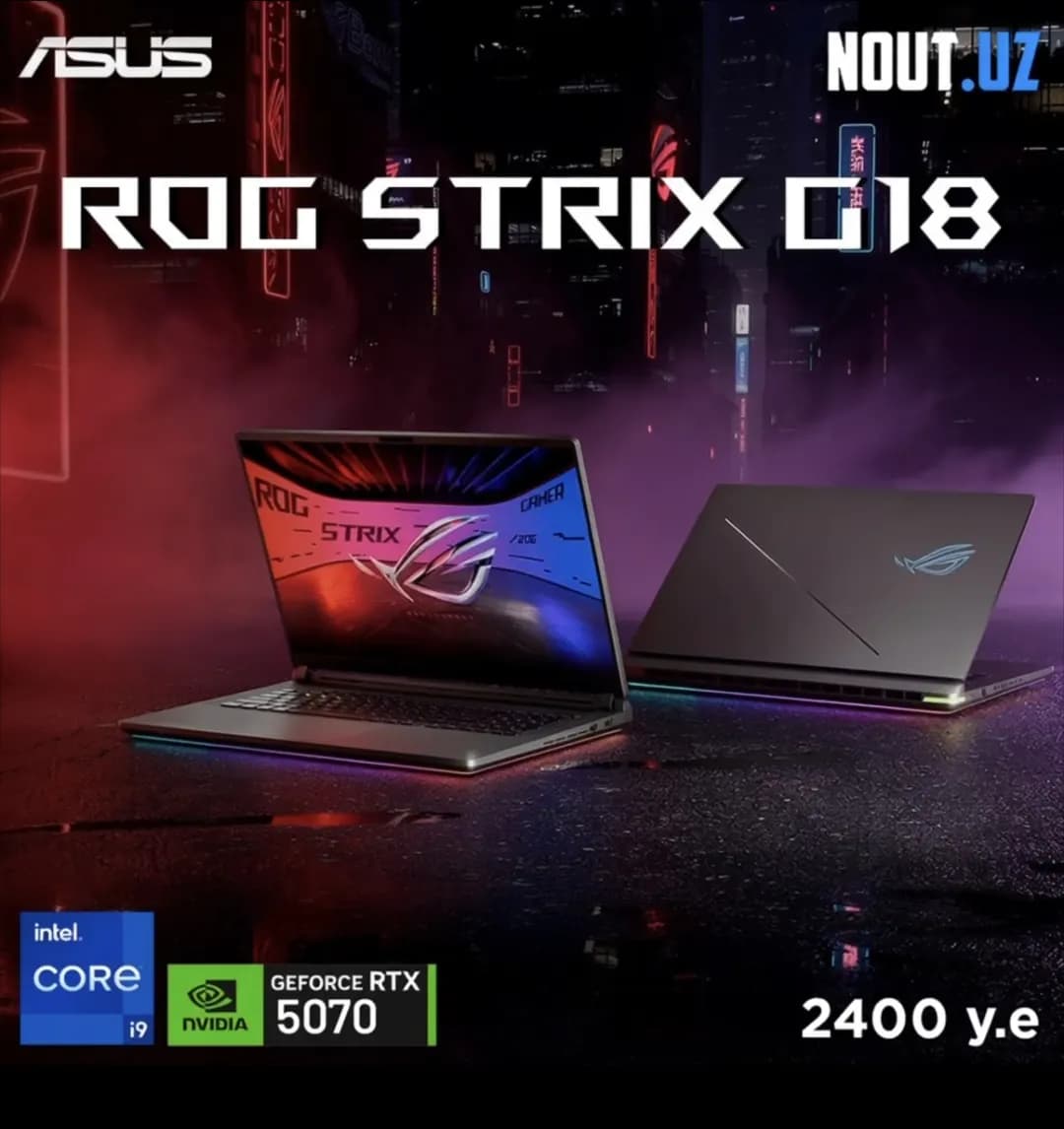 Asus ROG Strix G18 сотилади