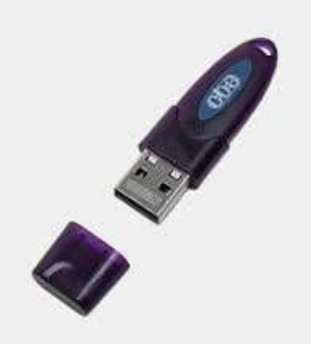 Токен Электронный USB ключ для ЭЦП e-Imzo Фиолетовый (Перечисление НДС