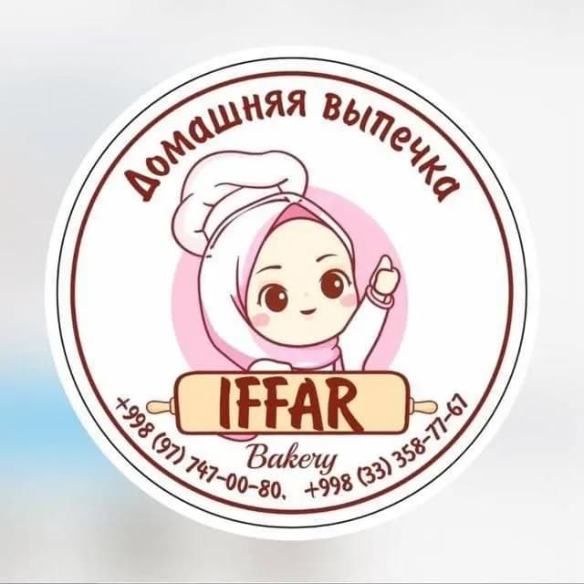 Кандолат цехига торт ва пирожнийларни безаш буйича ердамчи аёл кизларни ишга таклиф этилади.