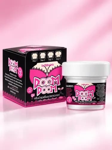 DOOM DOOM 2 kremi, tana parvarishi uchun, 120 ml