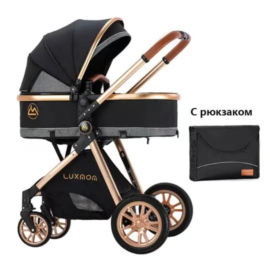 Luxmom V9 kolyaskasi
