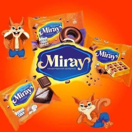 MIRAY sergeli tumani ga savdo agentlarini ishga chorlaydi