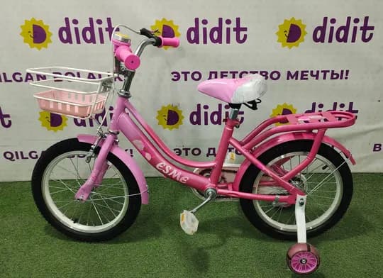 bolalar velosipedi DV2-M64-20 modelda