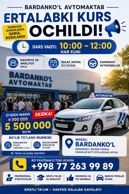 Avtomaktab