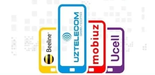 Uzmobile номер 0707