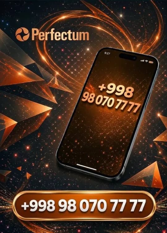 Perfectum Бриллиантовая серия с 7