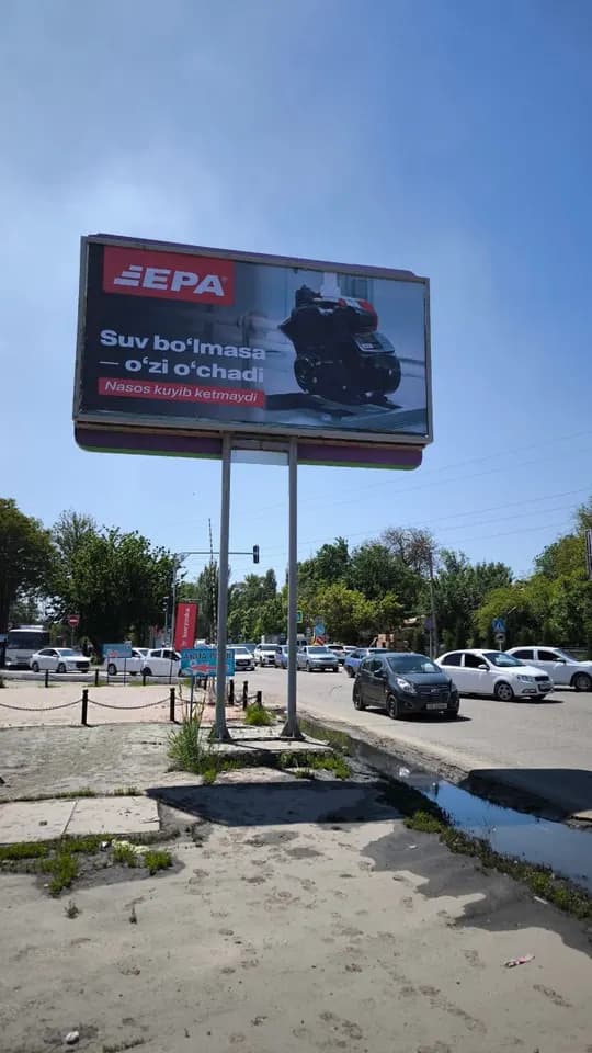 Bilbord reklama, tashqi reklama, reklama joylash, reklama agentligi, reklama berish