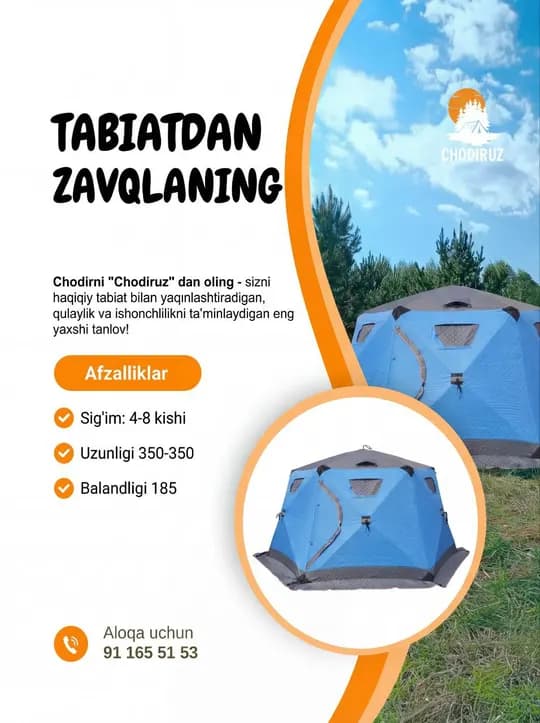 chodir