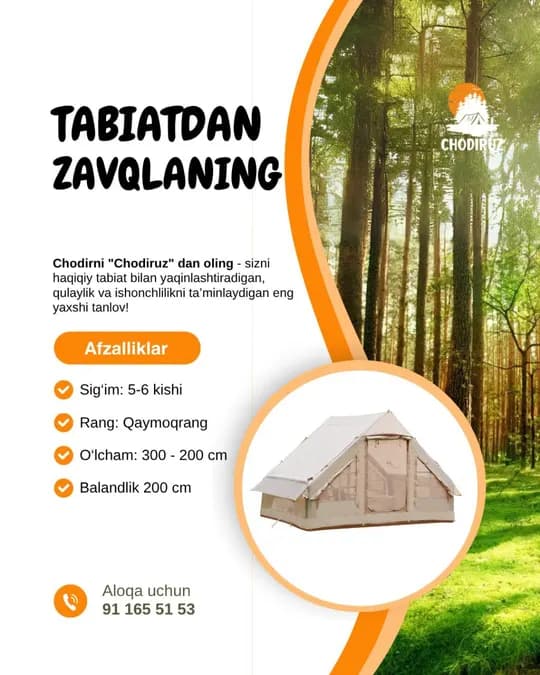 Chodir