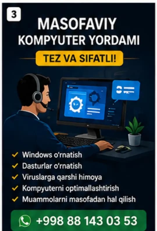 Masofadan kompyuter xizmati