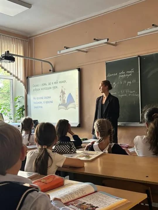 Sim Sim Education oʻquv markaziga ingliz tili, rus tili va arab tili ustozlari kerak