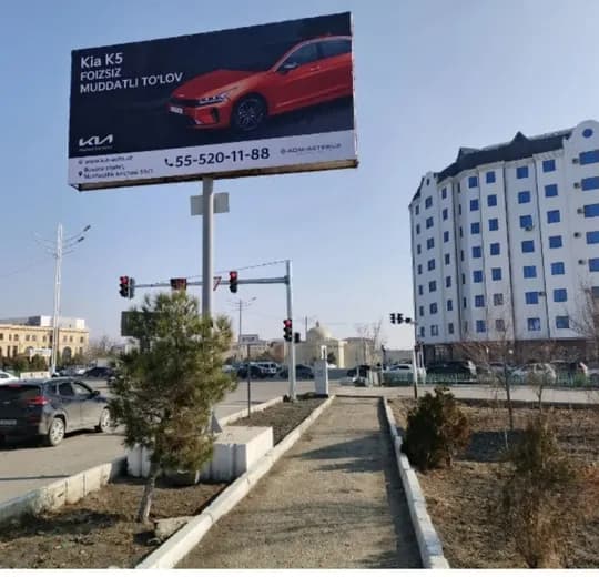 Oʻzbekiston boʻylab bilboard xizmati