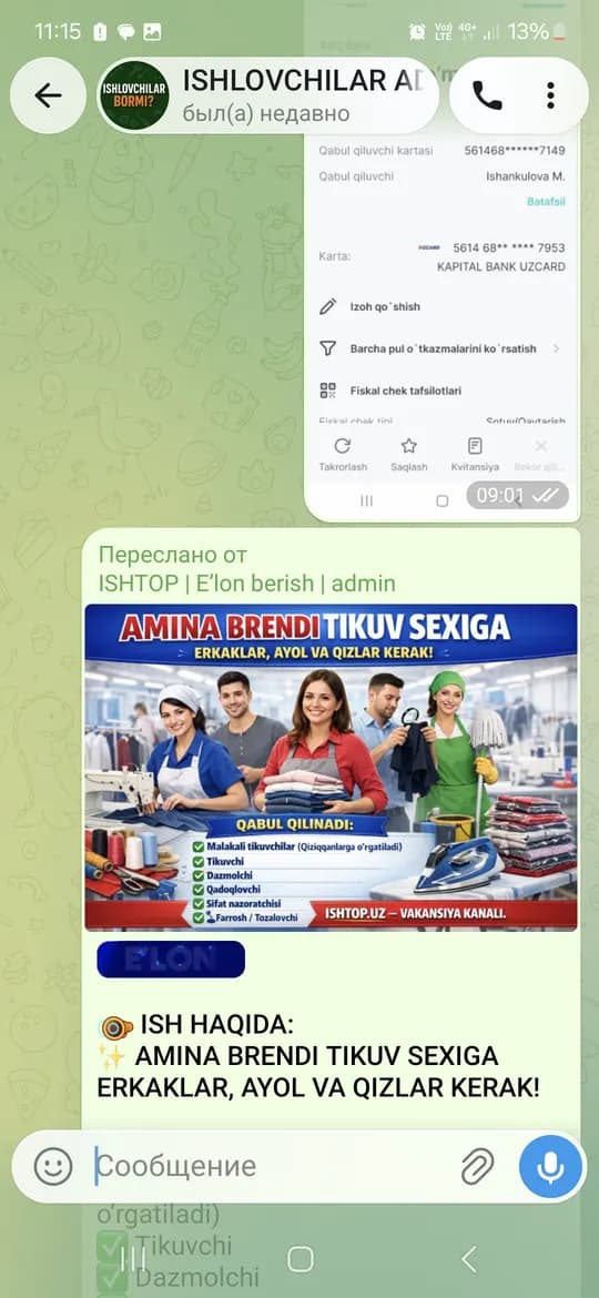 Tikuv sexiga ayollarni qizlarni ishga taklif qilamiz