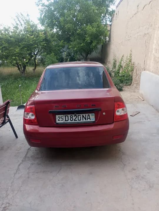 sotiladi