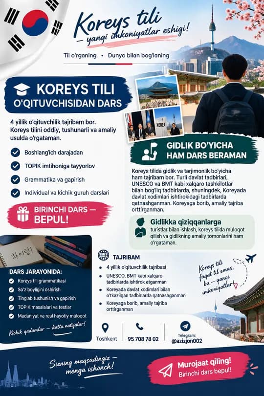 KOREYS TILI O'QITUVCHISI