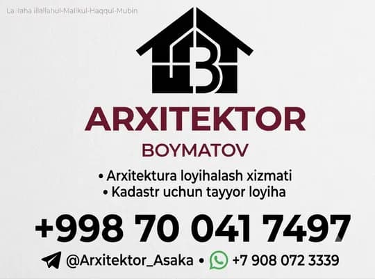 Arxistektor xizmati