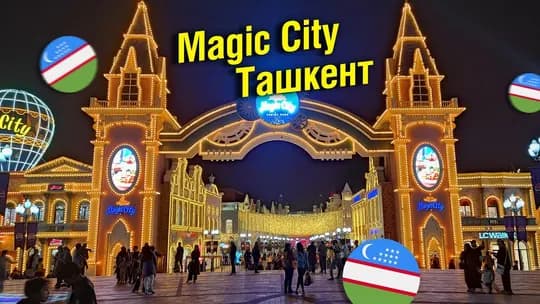 Magic city Akvariumga kassir-promouter qizlarni ishga taklif qilib qolamiz.