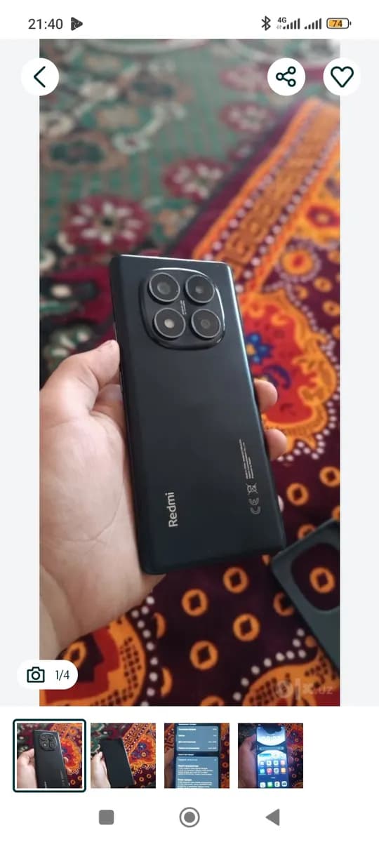 Redmi Note 14 Pro