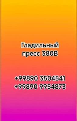 Syujet. Markaz. 10 akr. 1 chiziq. fasad 18m