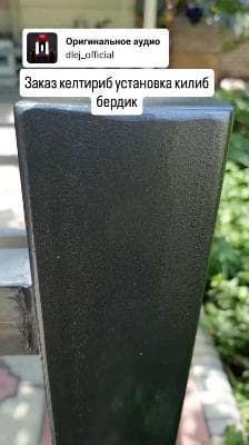 тапчан киравад сотилади и заказга ясаб берамиз