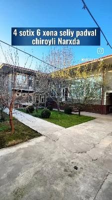 Toshkent Tumani Gilamsaroy
