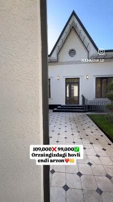 Yangi xovli sotiladi