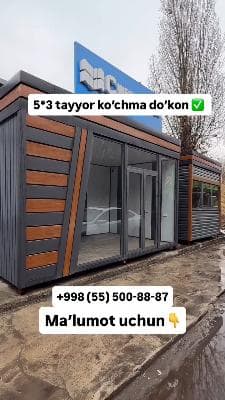 Ko'chma do'konlar quramiz