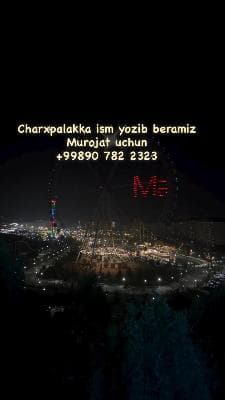 Charxpalakka ism yozib beramiz