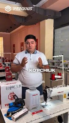 Tikish mashinalar