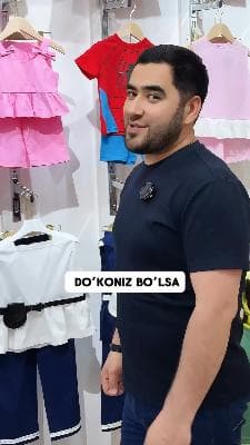 Bolalar kiyimlari | Детская одежда