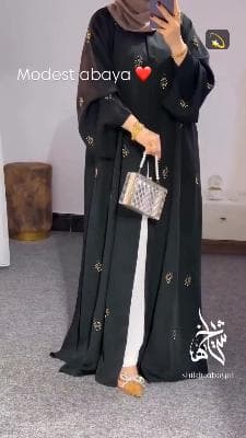 Abaya dvoyka