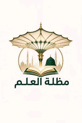Saudiya universitetlarida grant imkoniyati