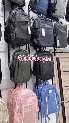 МЕГА СКИДКИ....
