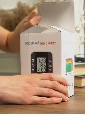Avtomatik gapiruvchi qon bosimi o'lchagichi.