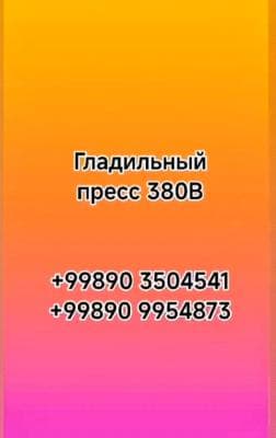 380V uchun dazmollash pressi