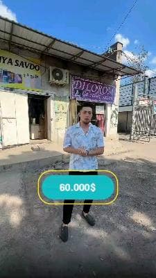 магазин сотилади