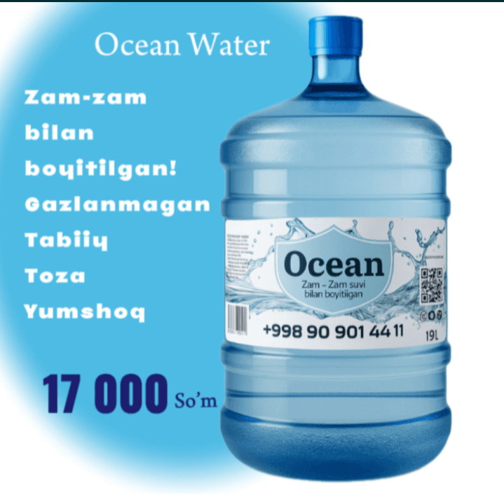 Kuller suv 19 litr zamzam